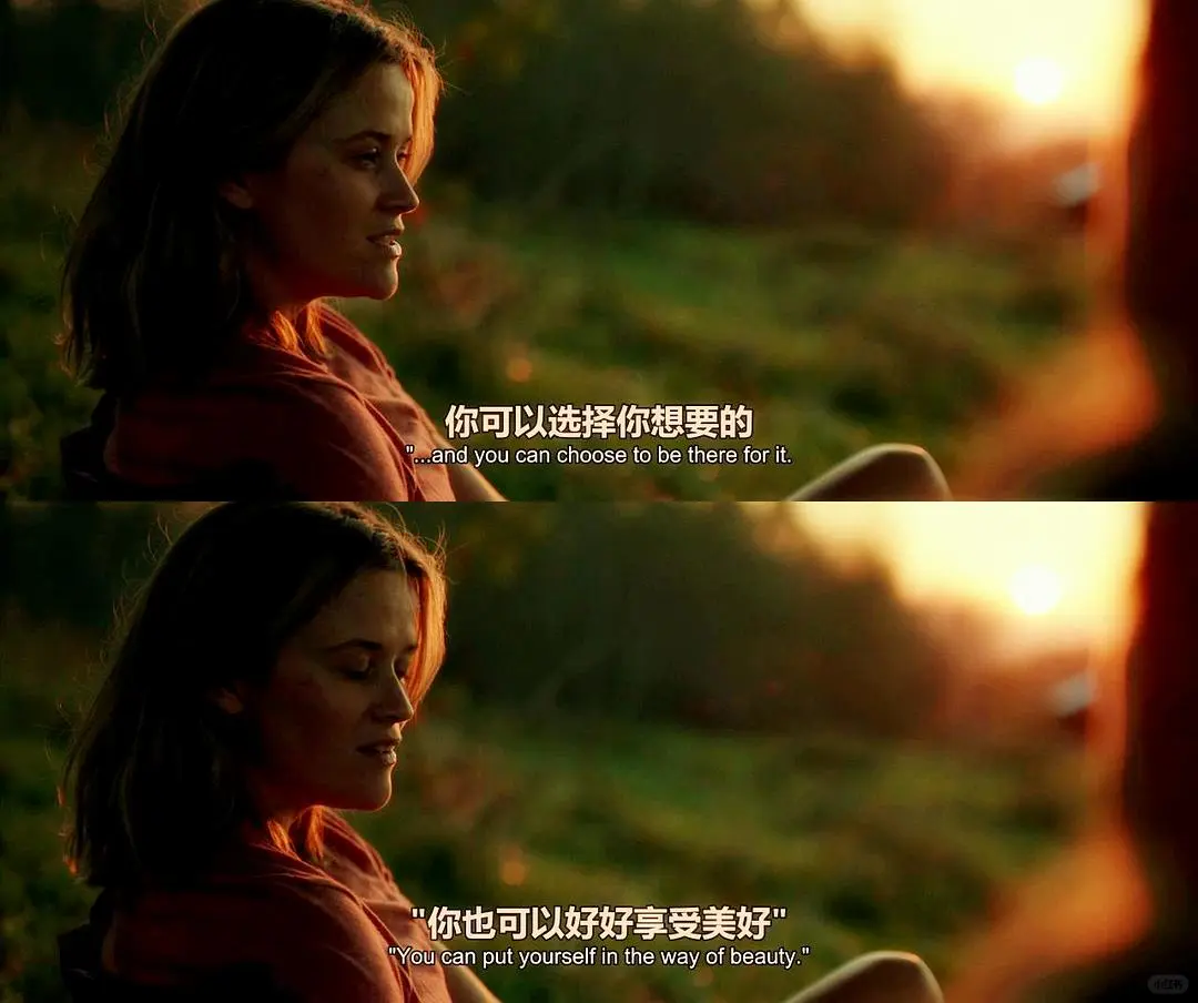 户外徒步之前，看完这部电影再出发