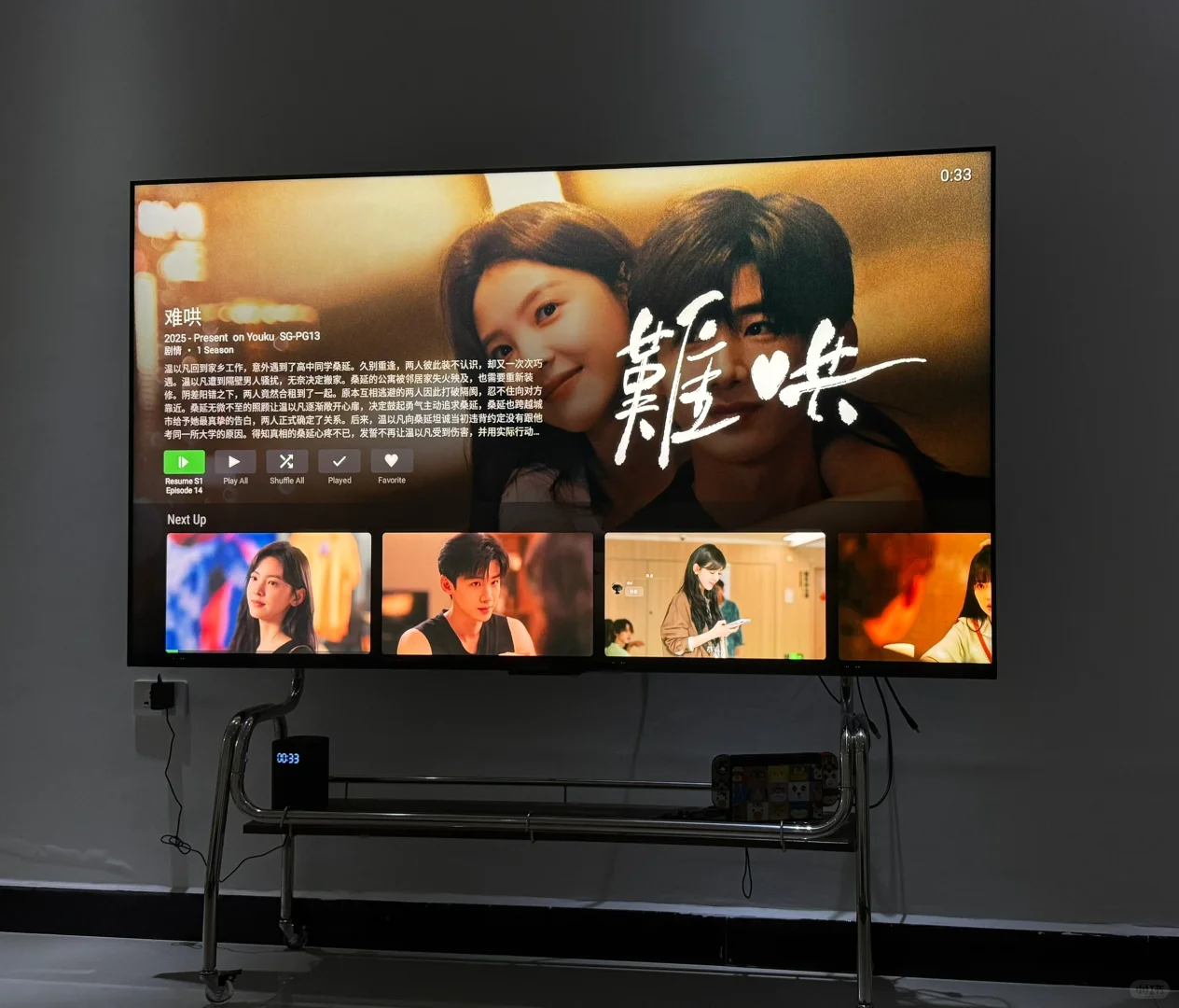 TCL 电视看4K 不用APTV