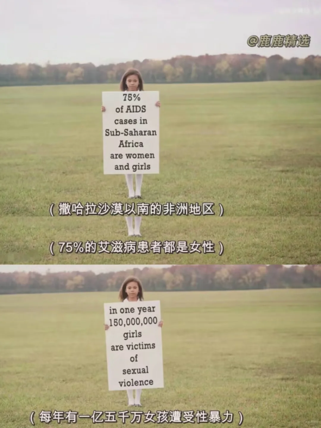 女孩子都去看！！！人生电影没有之一！！