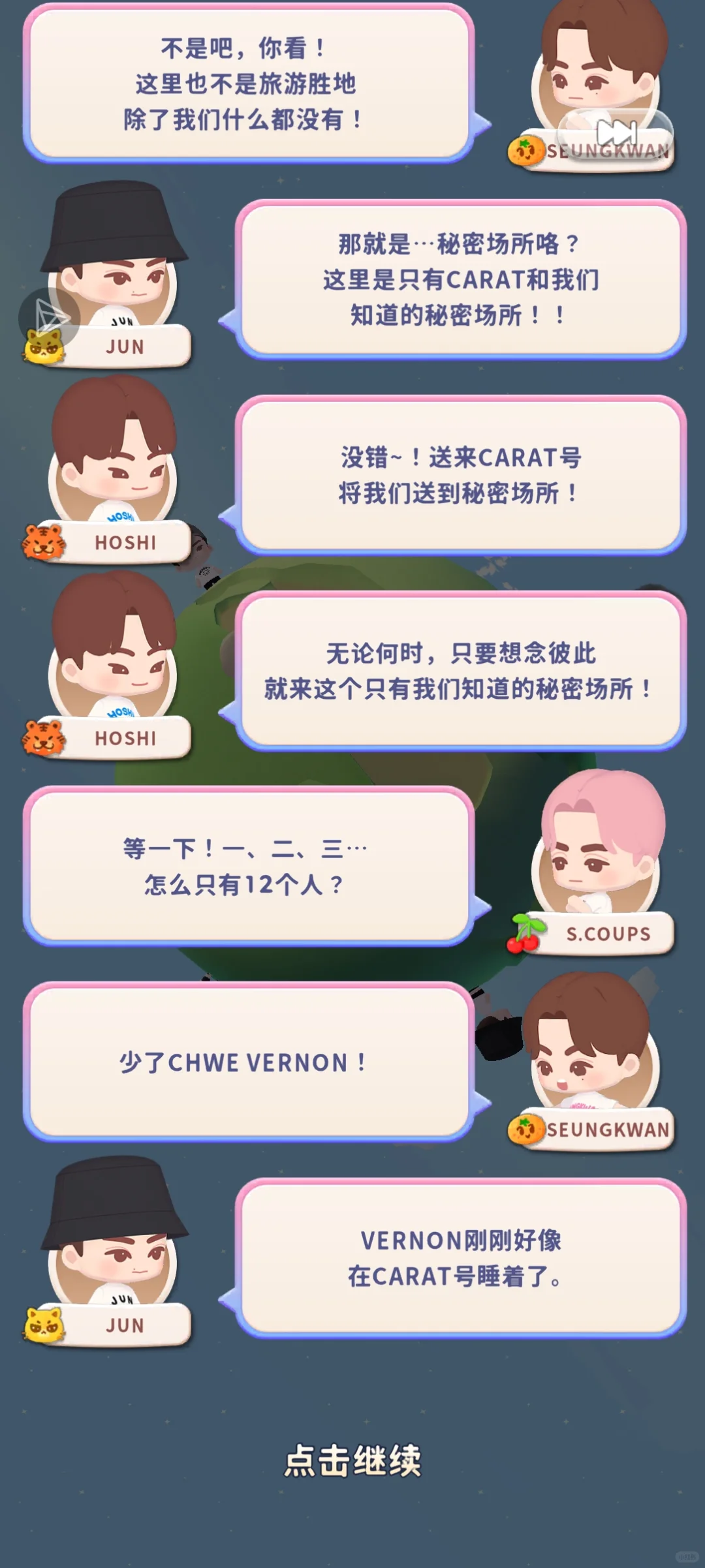 安卓不用梯子也能玩！