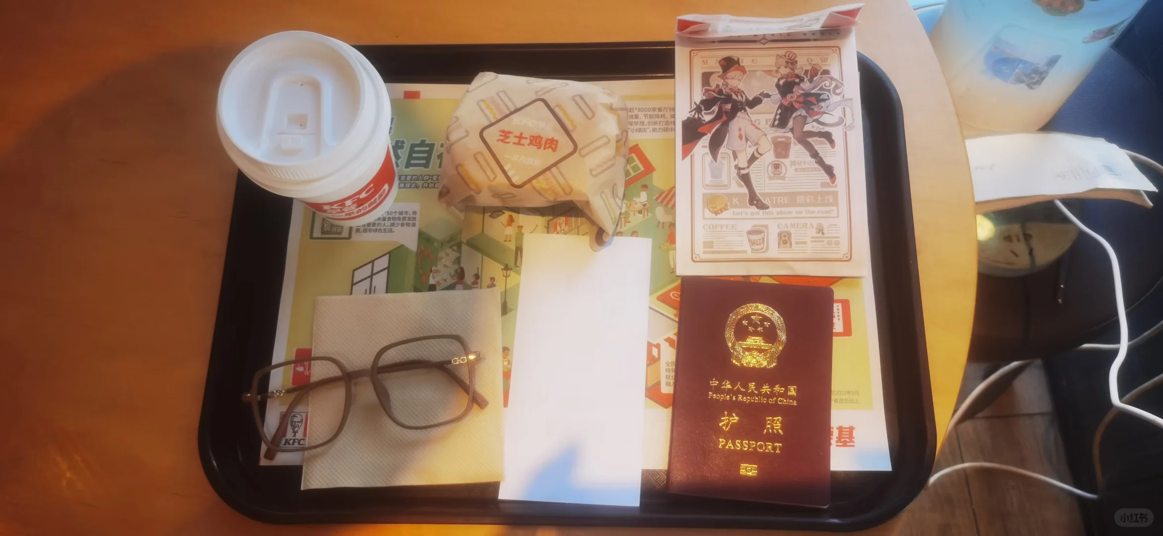 APP诈骗之父，APP推广诈骗那家强，中国第一