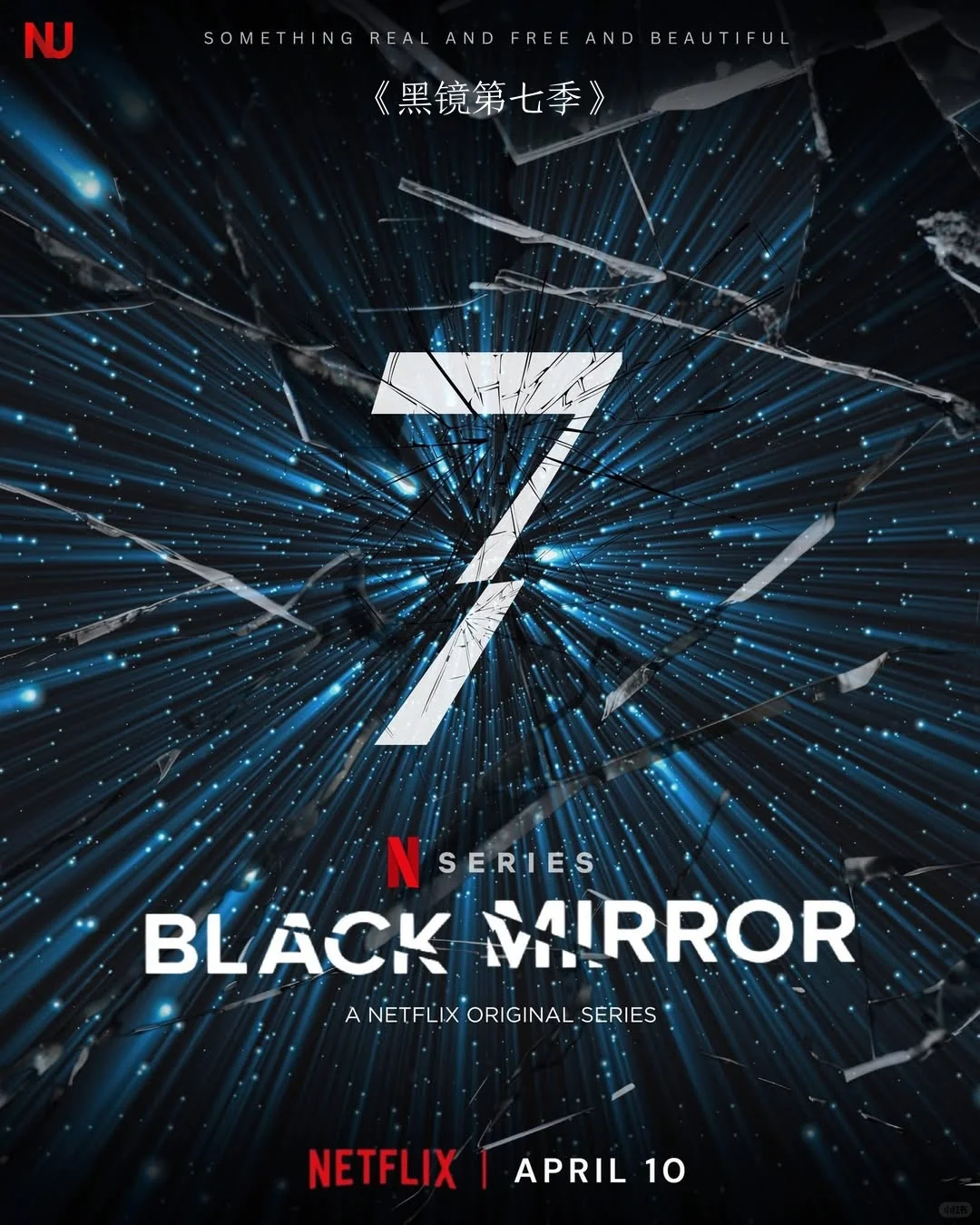 Netflix2025年4月重磅片单来袭……神剧回归