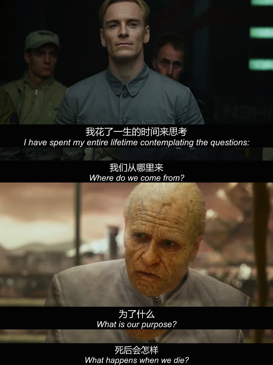 这是我今年看过蕞伟大的电影❗没有之一‼️