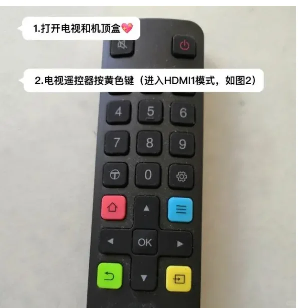 轻松设置，设置开机直达电视直播！