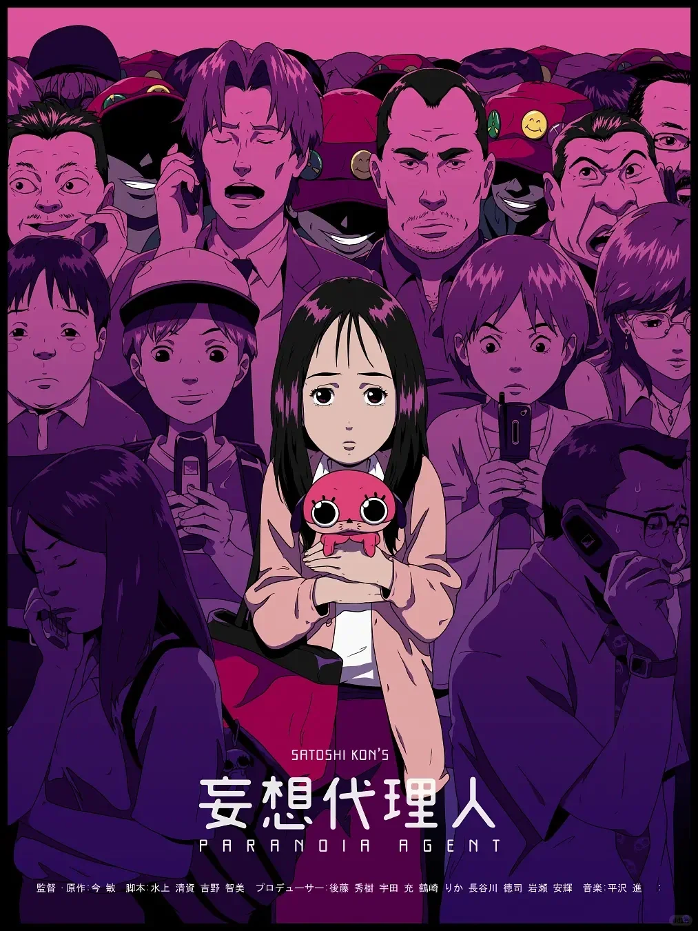 高分神作!!Netflix最值得追的大人动画来了