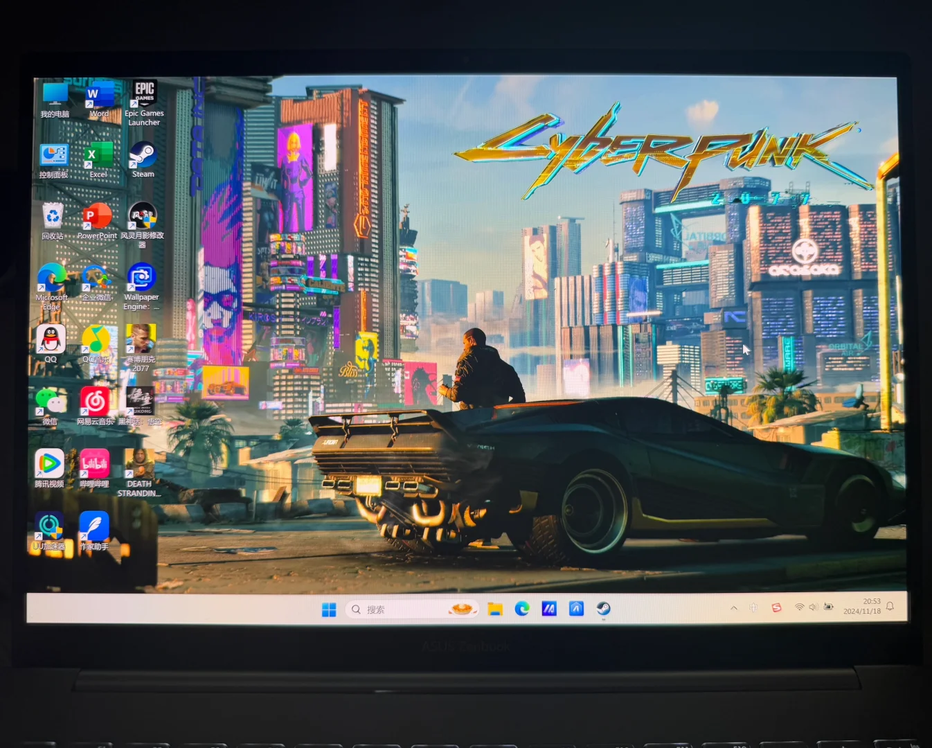 Wallpaper软件壁纸一览🎉