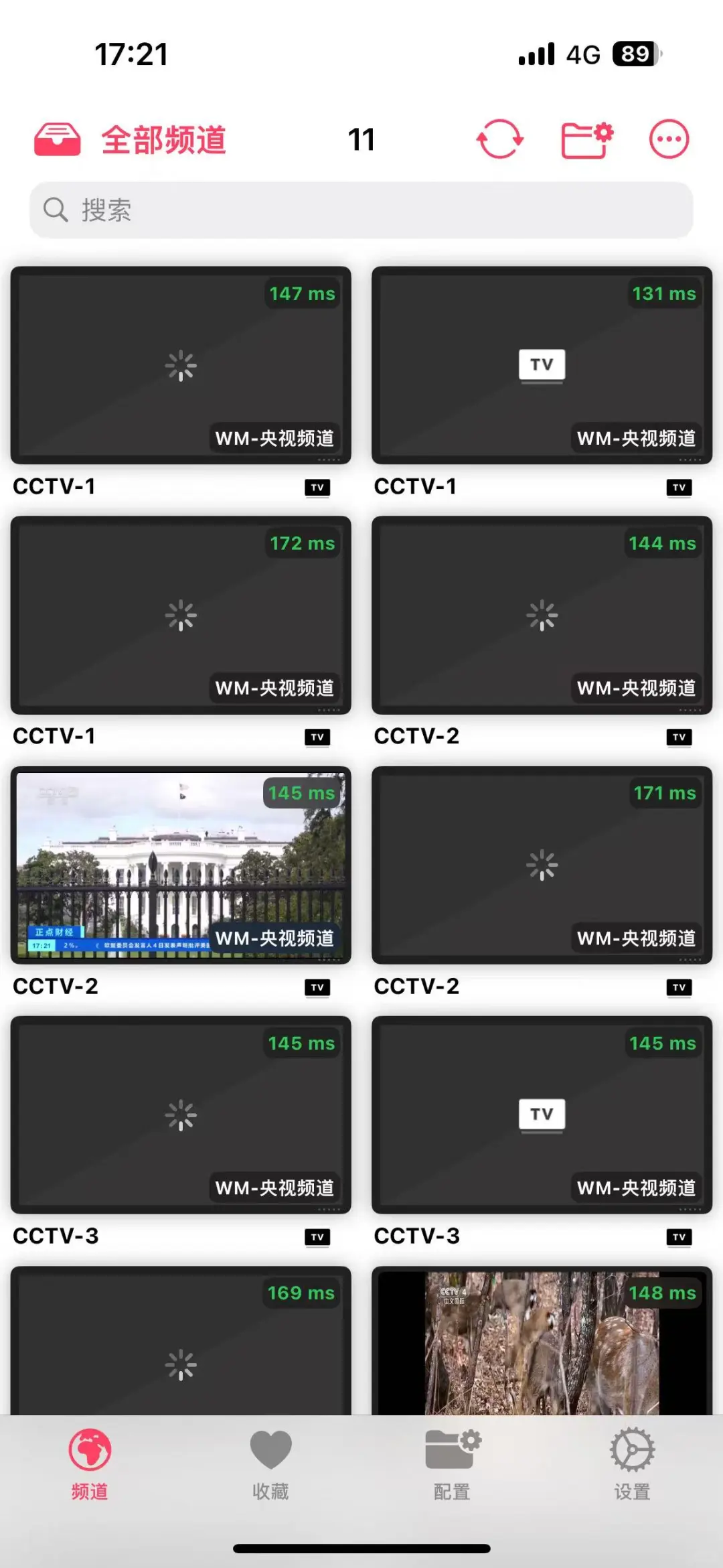 你们的iptv直播源都挂了？