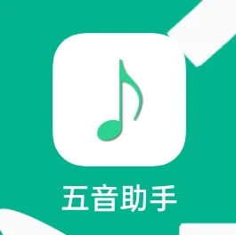 免费听歌应用×2