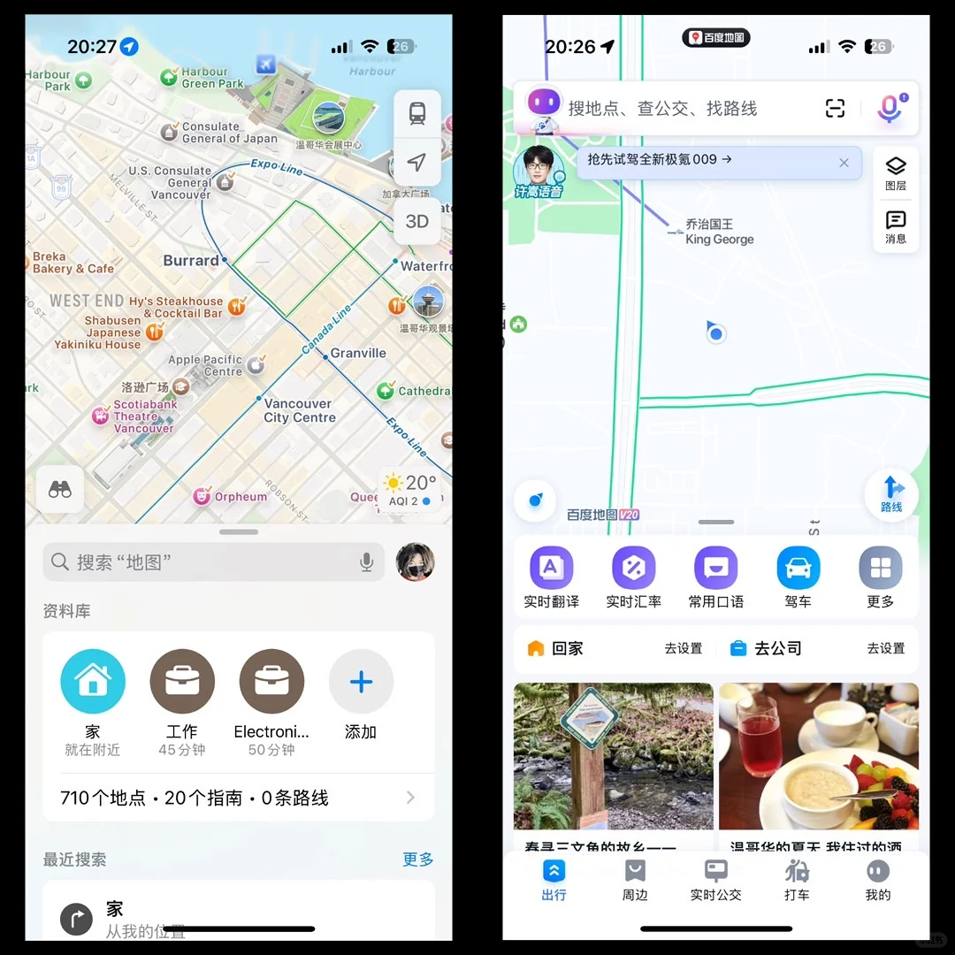 受够了臃肿不堪的“Super App”