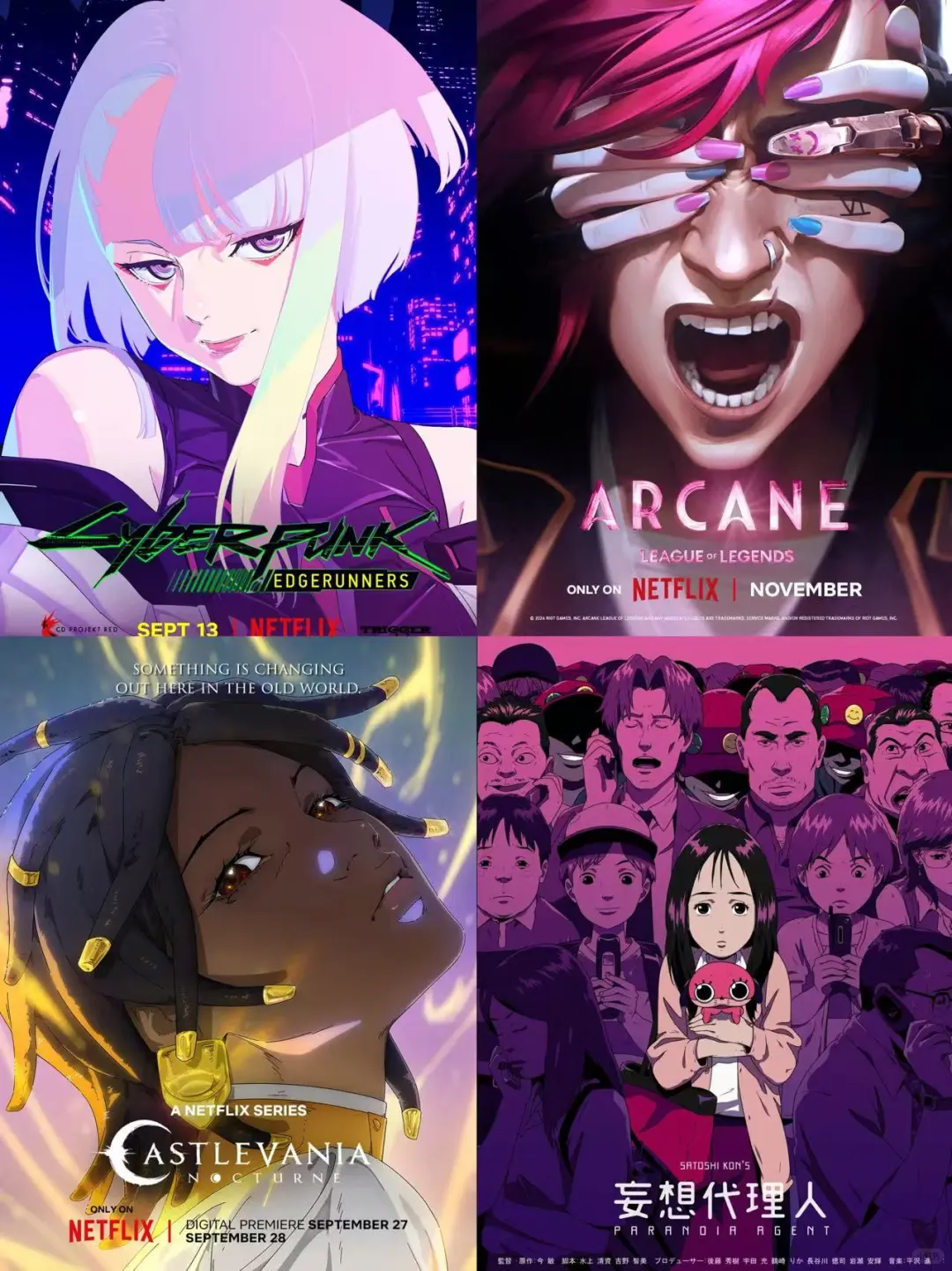 高分神作!!Netflix最值得追的大人动画来了