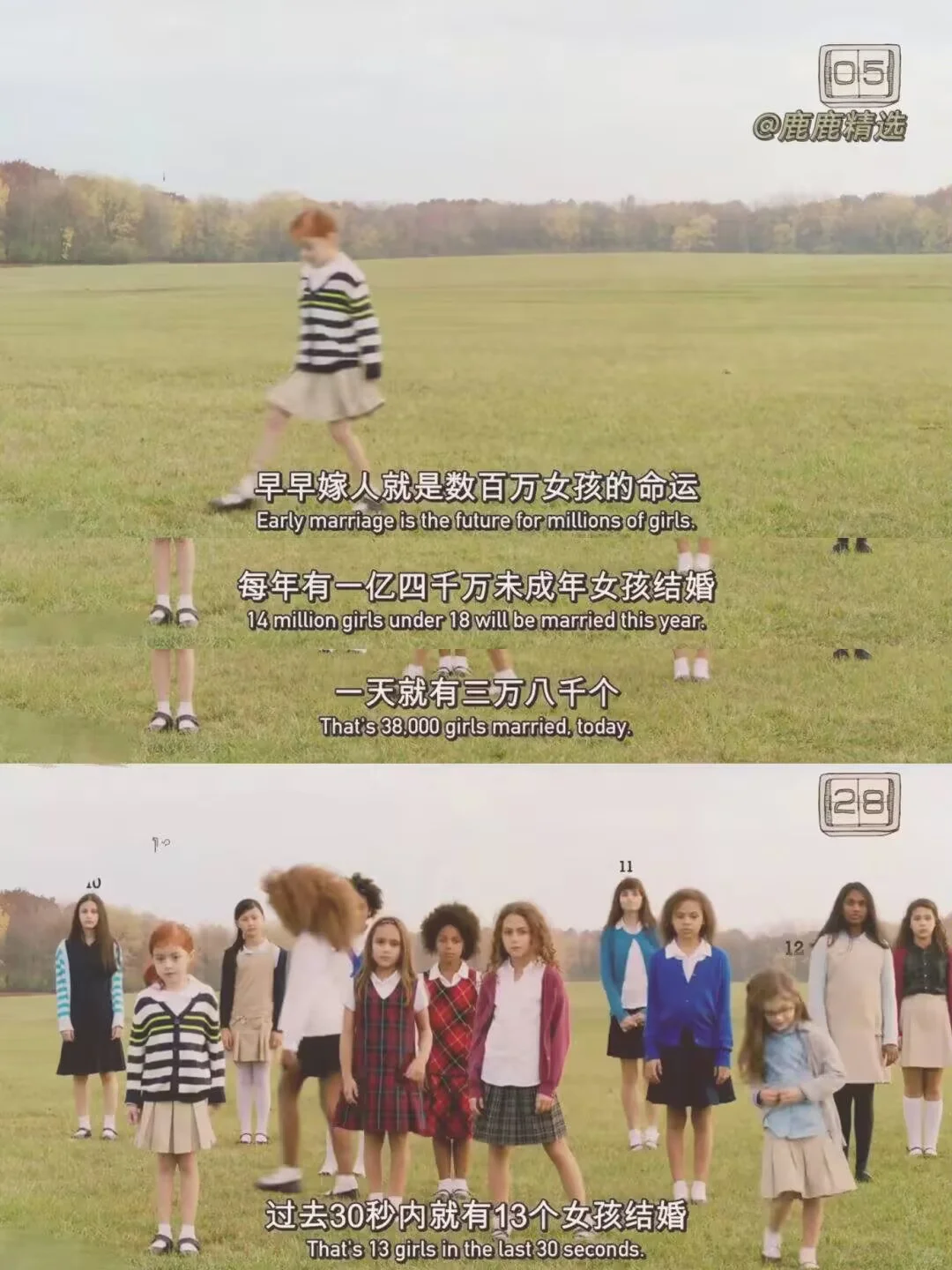 女孩子都去看！！！人生电影没有之一！！