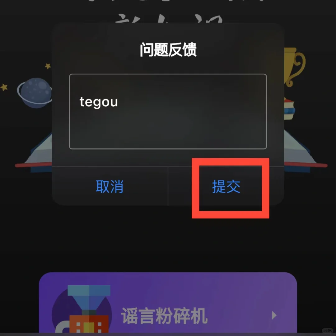 最新来袭🔥iOS iPad追剧APP❗️手慢无