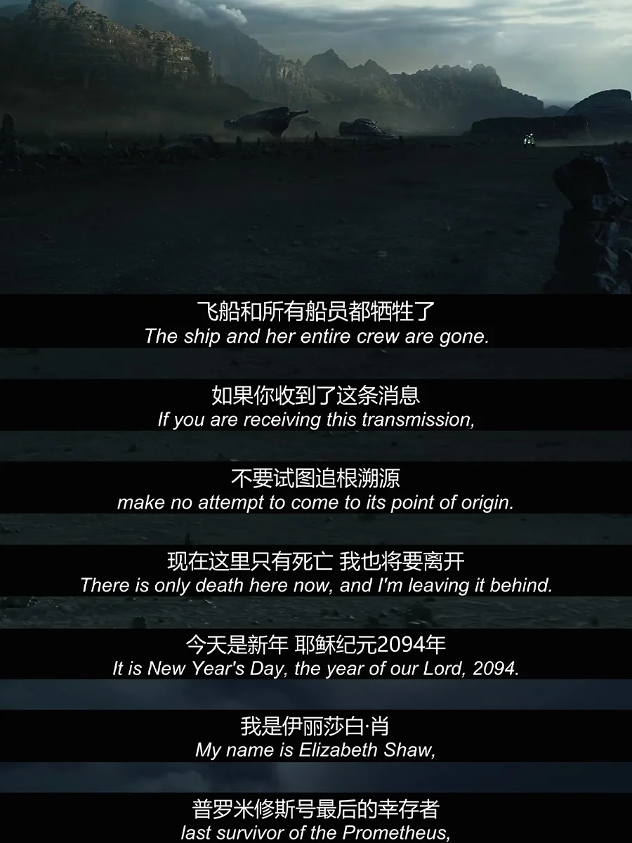 这是我今年看过蕞伟大的电影❗没有之一‼️