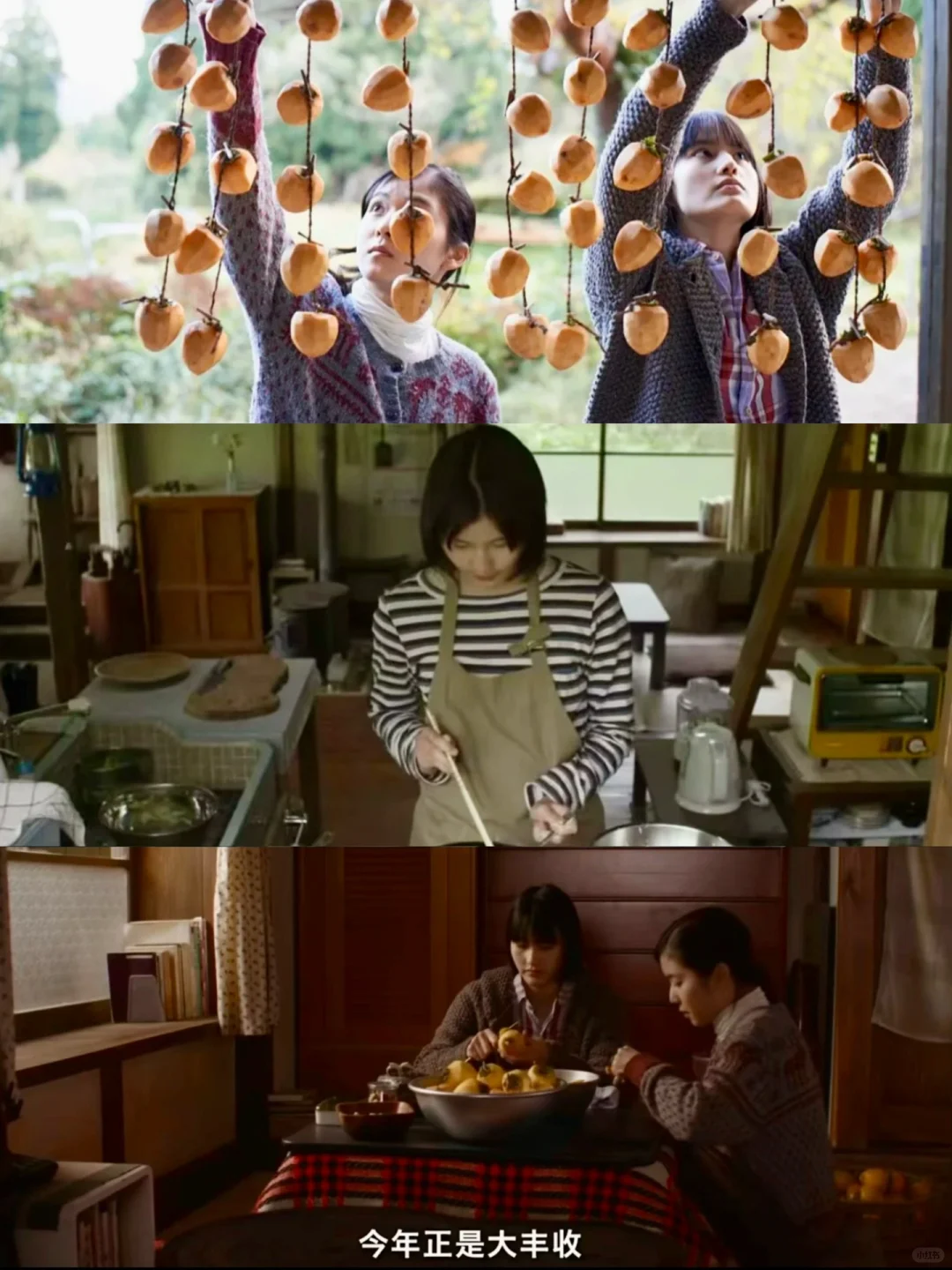 三刷了😭怎么会有这么治愈的电影❗️❗️