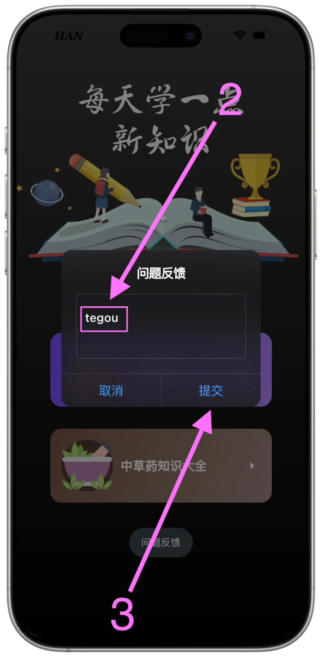 苦等了半年！🐶特狗终于上架啦，手慢真的无🔥