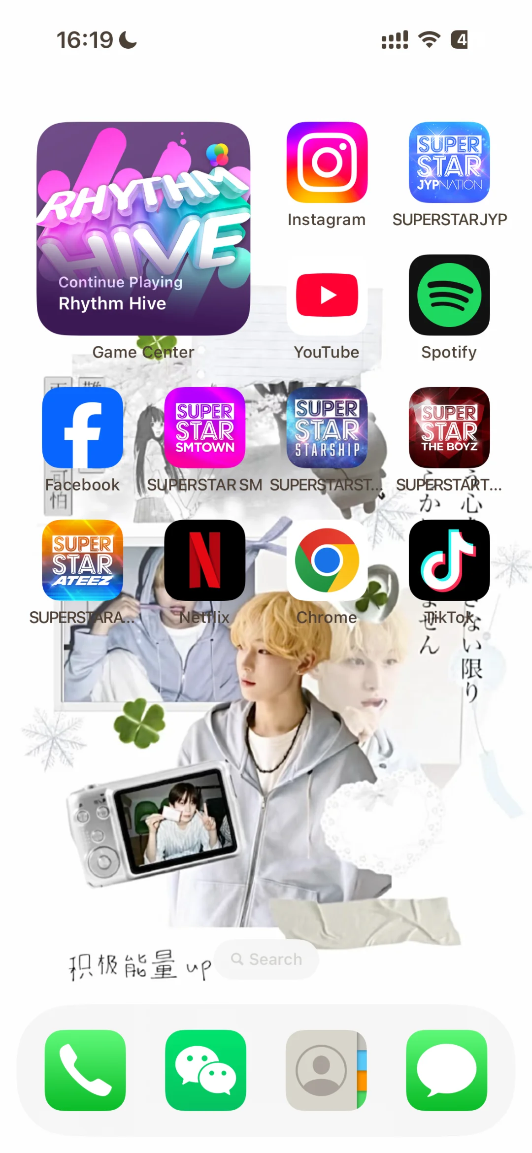 终于登上了！！！