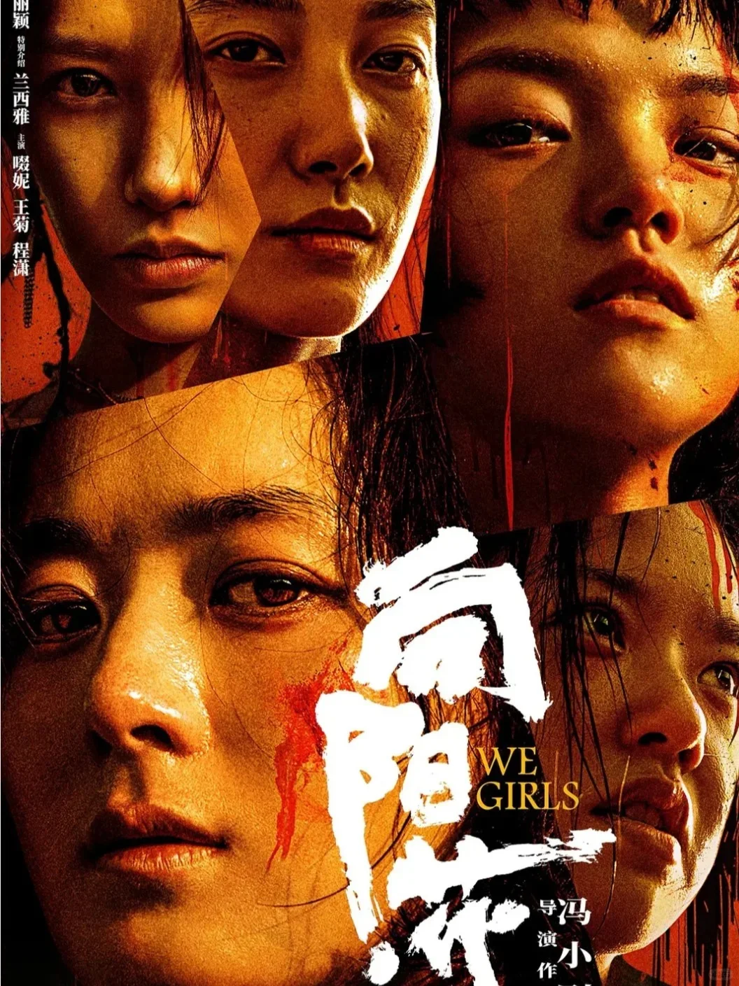 清明档观影推荐🎬!感受电影的无限魅力✨