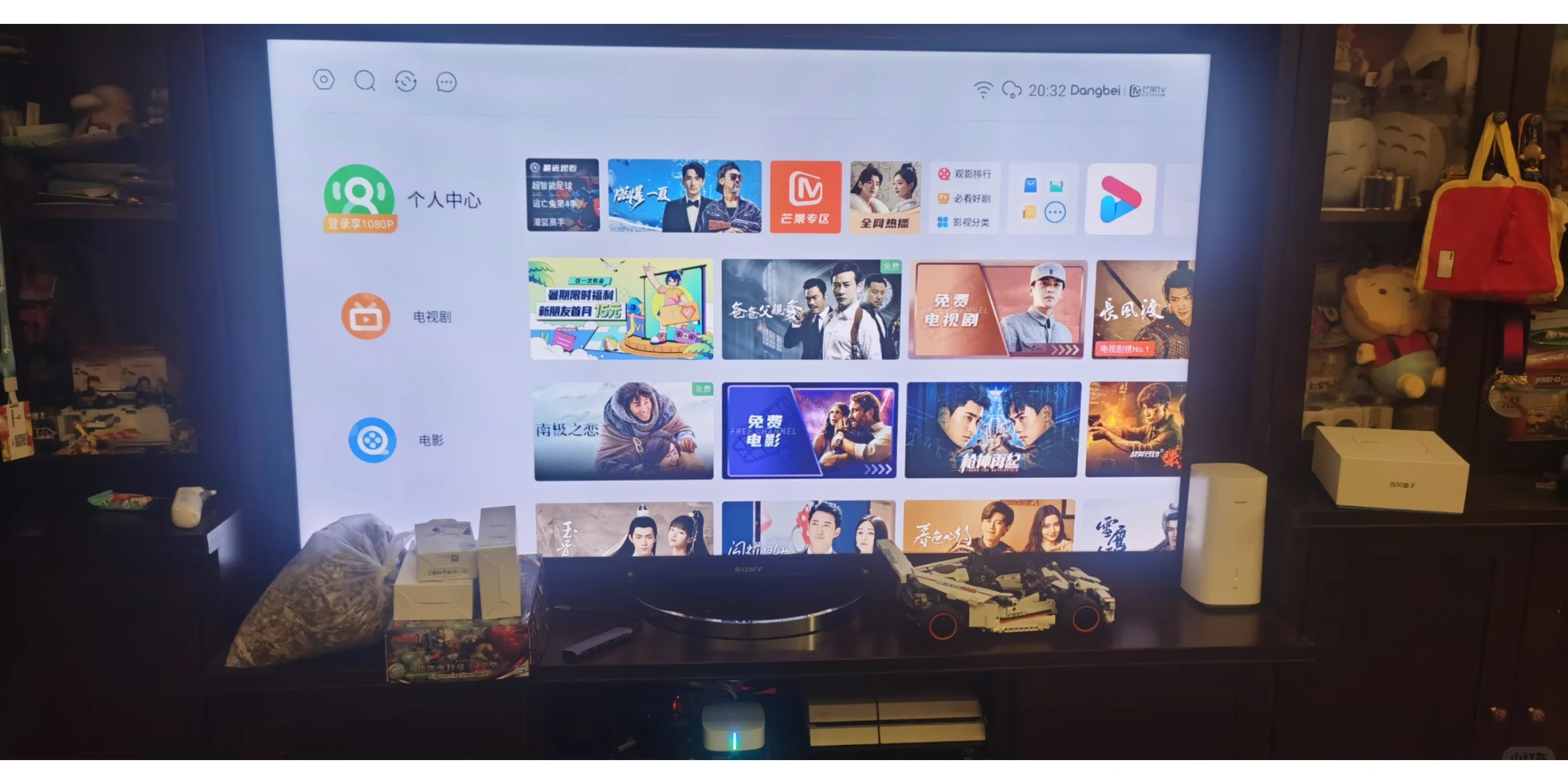 从小米盒子换到当贝盒子h3