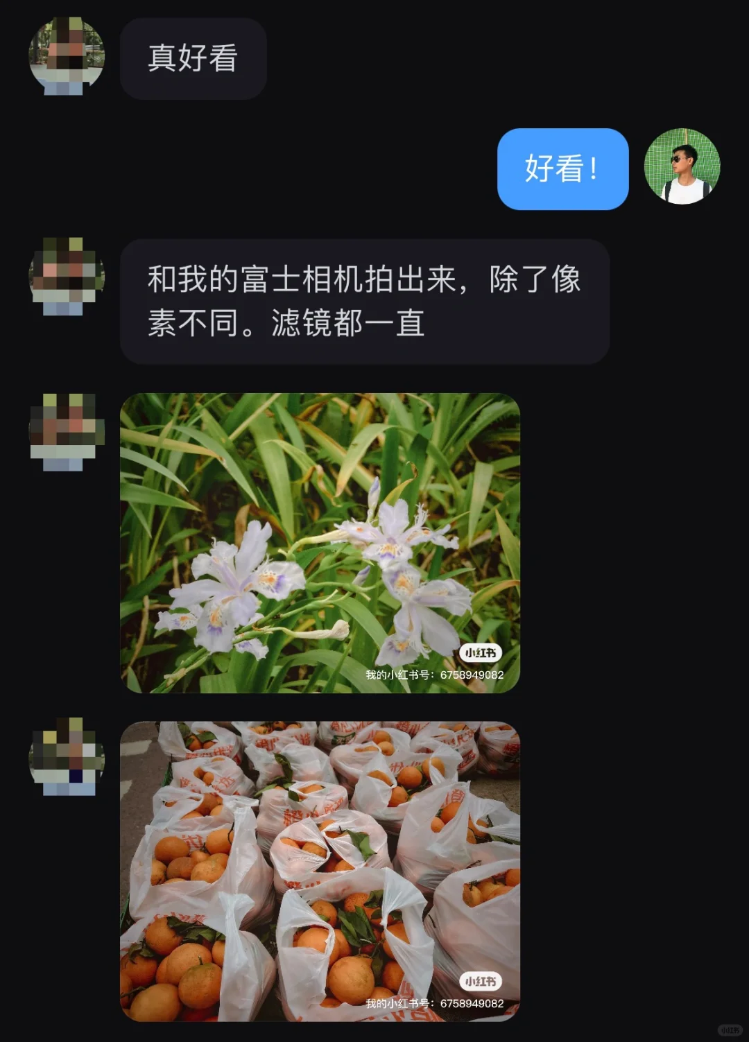 崭新的5星胶片相机App🎞超出片❗️
