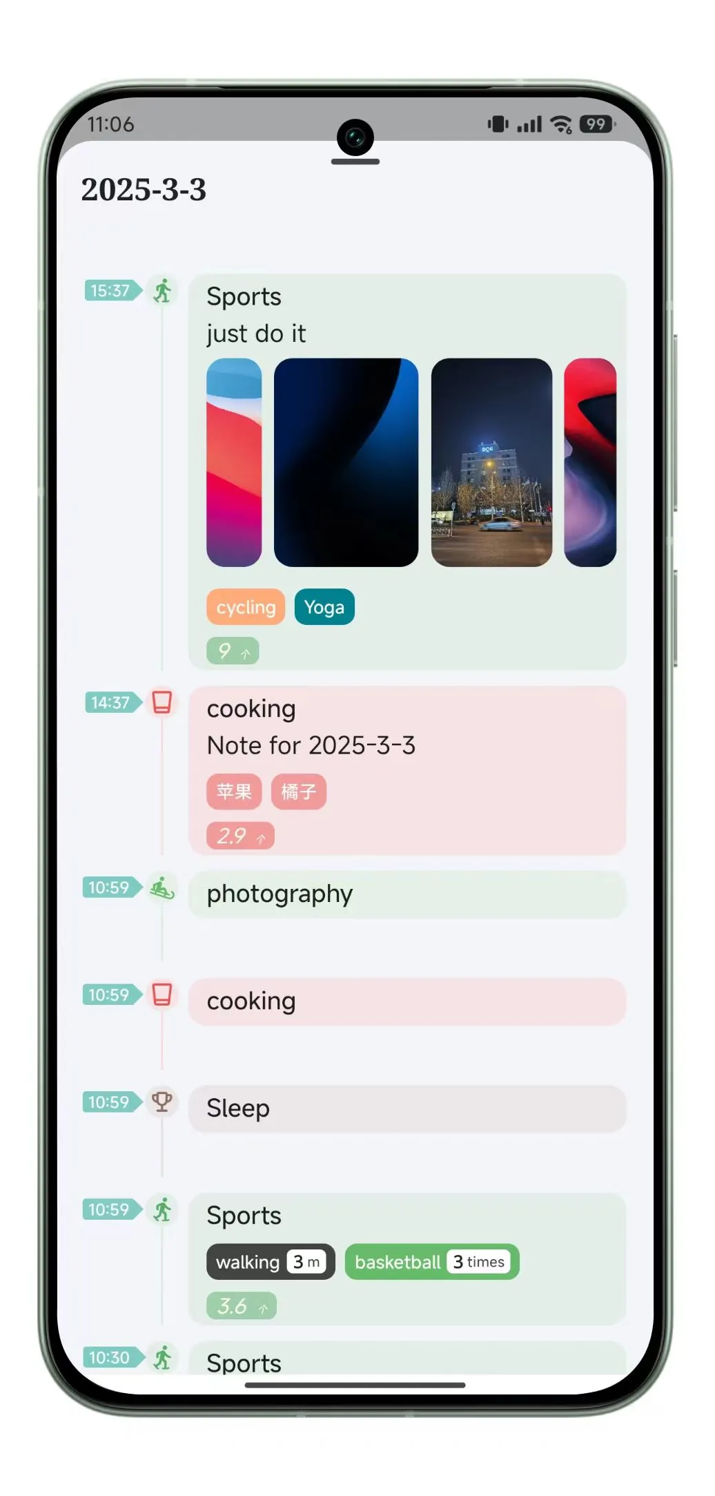 可能是最好的Android 全能打卡记录app