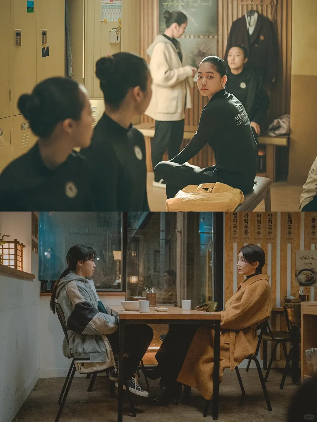 韩国治愈电影《没事，没事，没事！》今日上线❗️