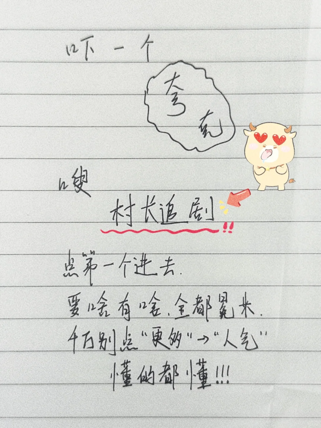 分享个免费看国内外电影的网站