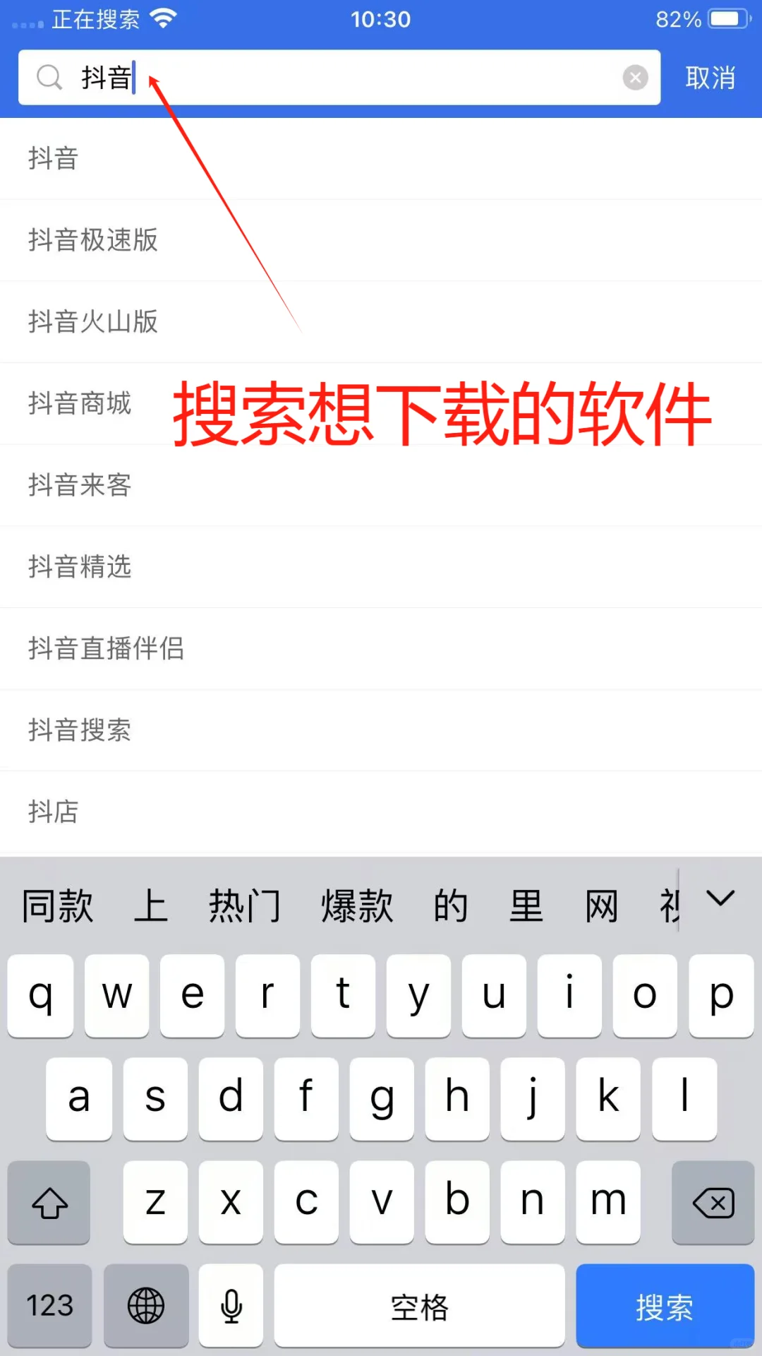 苹果手机没有🆔 怎么下载软件