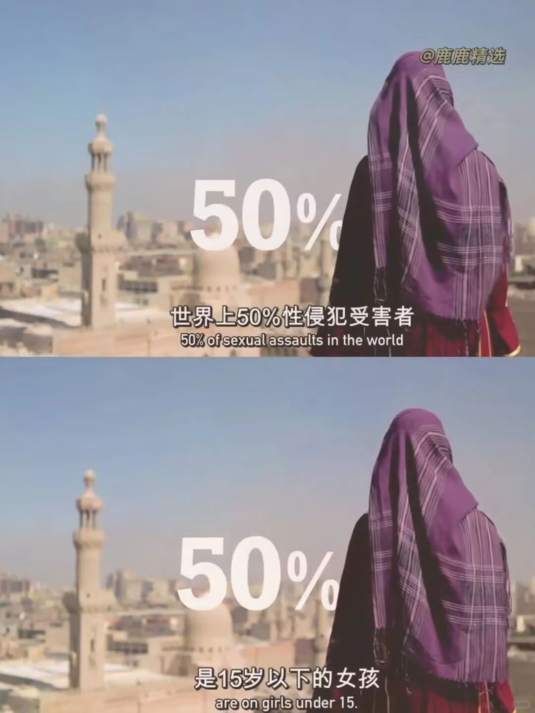 女孩子都去看！！！人生电影没有之一！！