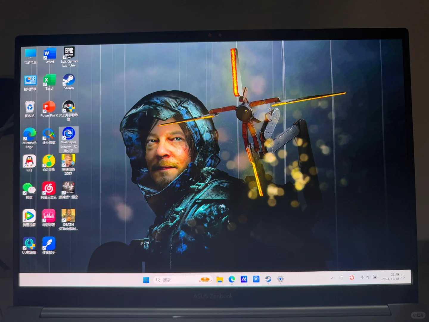 Wallpaper软件壁纸一览🎉