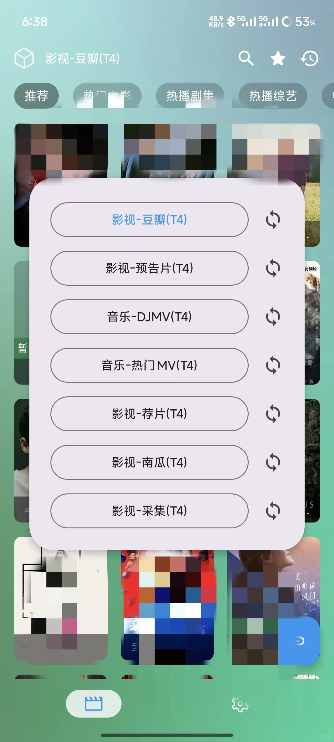 OK影视内置线路版本，手机电视版全都有