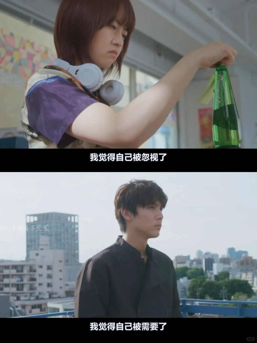 因为一张剧照，看了一部电影🎬