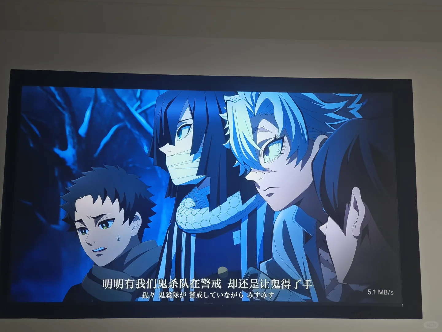 影视仓4k片源经常卡怎么办