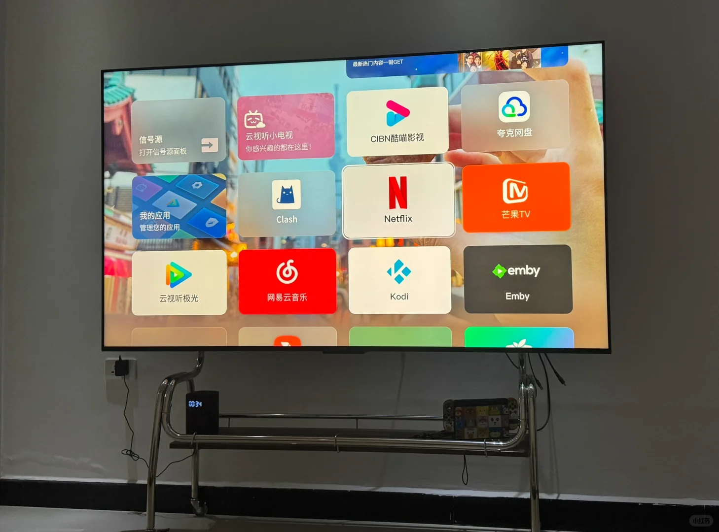 TCL 电视看4K 不用APTV