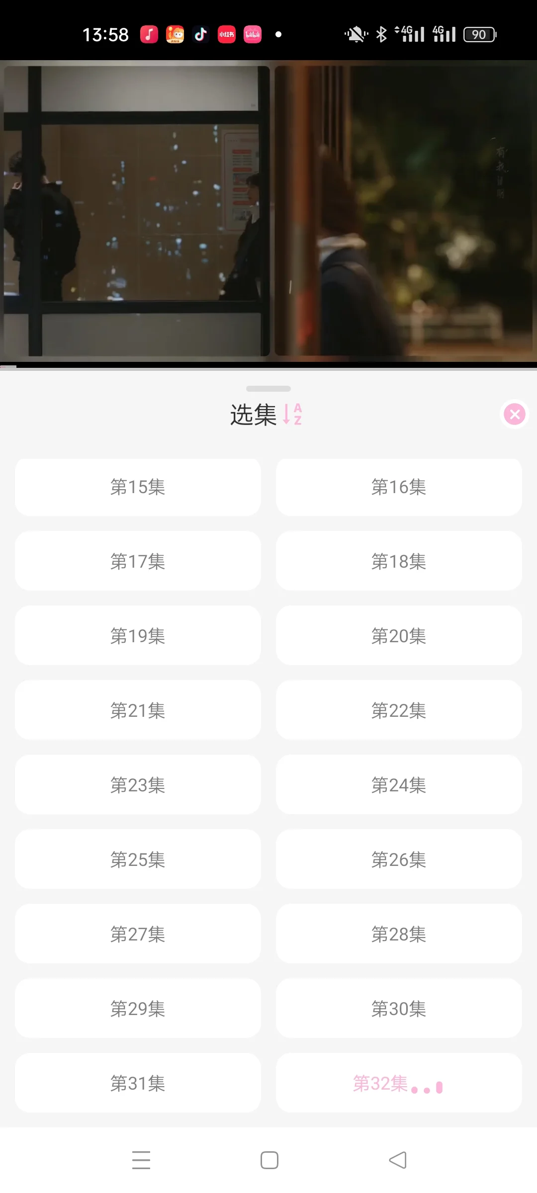 名场面啊～～太喜欢这段了