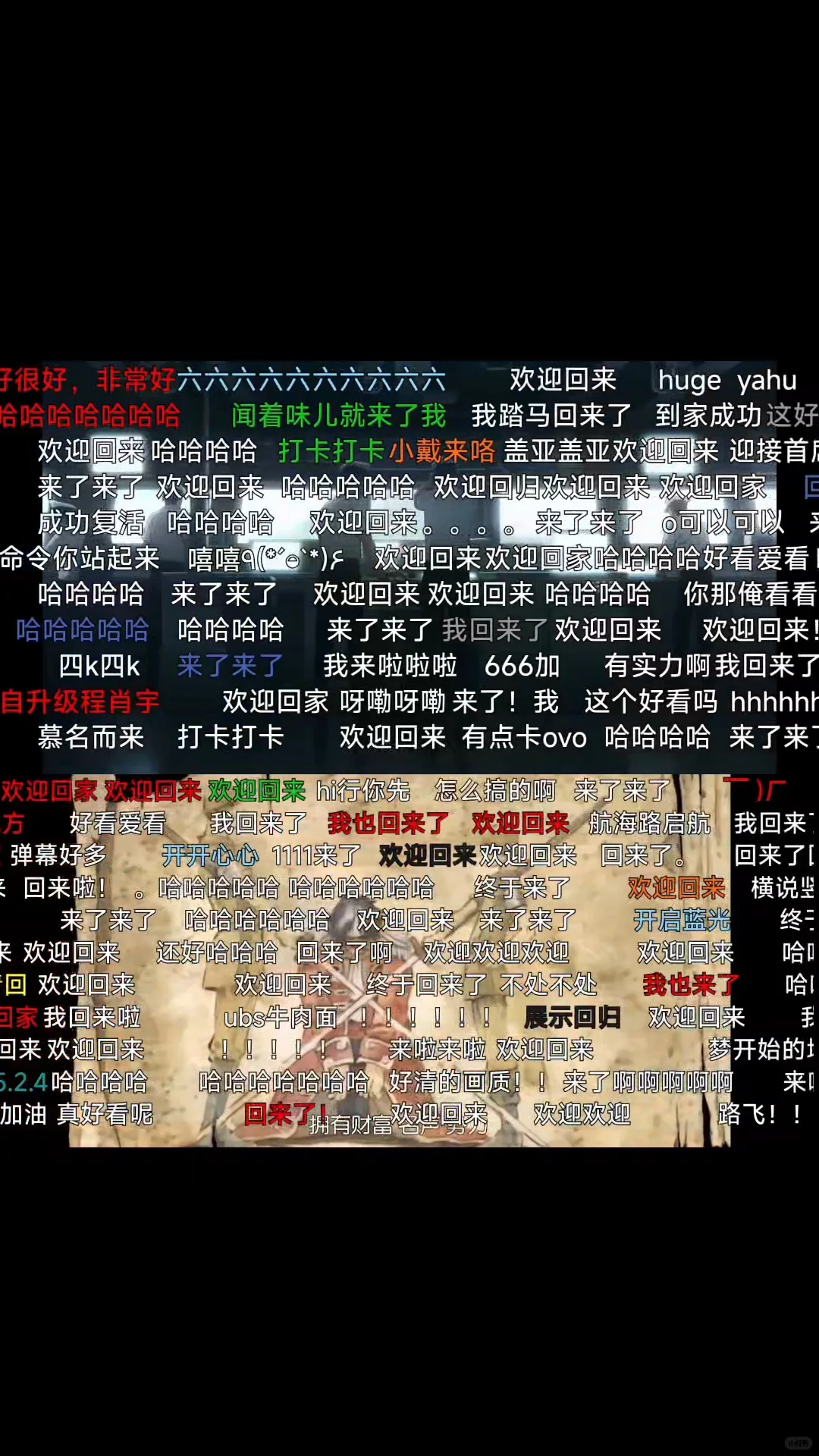 免费追番软件，都是最新版，安卓/ios都可！