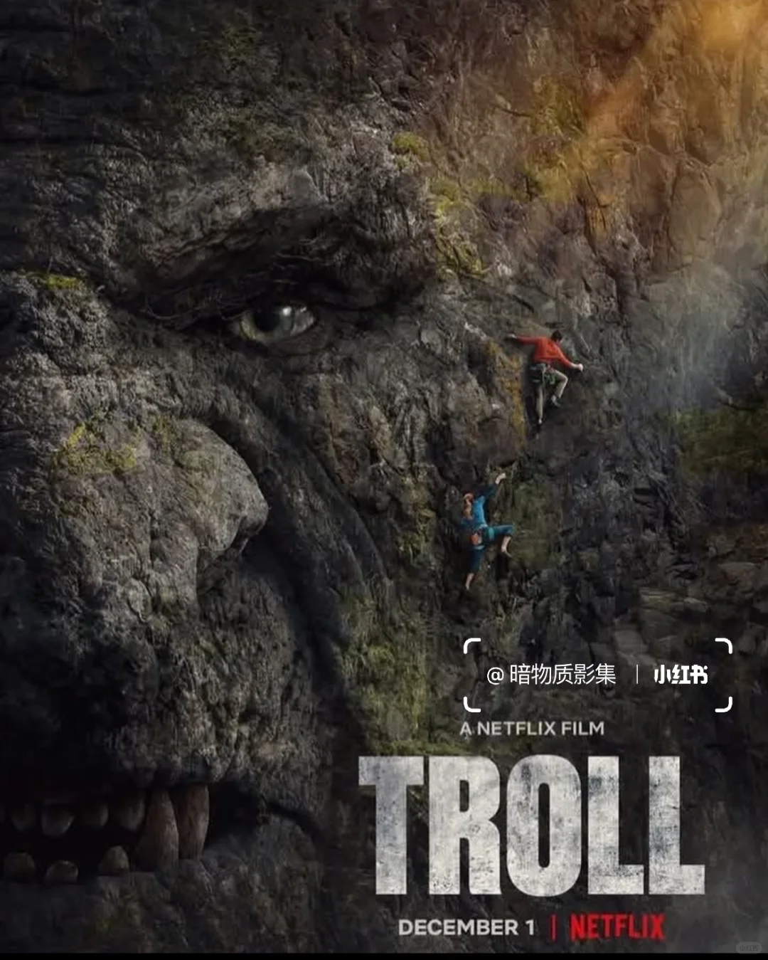 ‼️NETFLIX宝藏大作🤯北欧神话+现代灾难