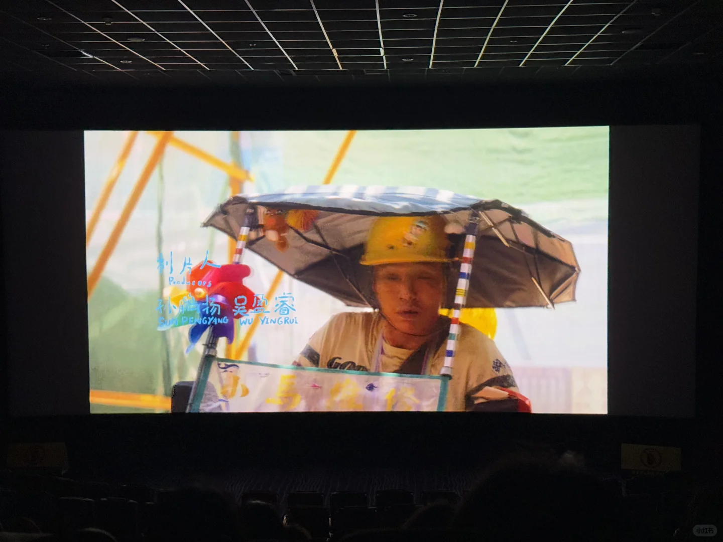 电影《不说话的爱》观后感💕