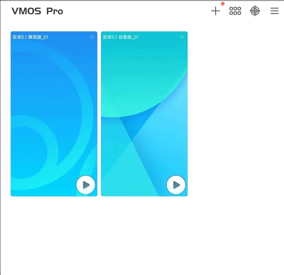 安卓打不开32位应用又不想重置手机！