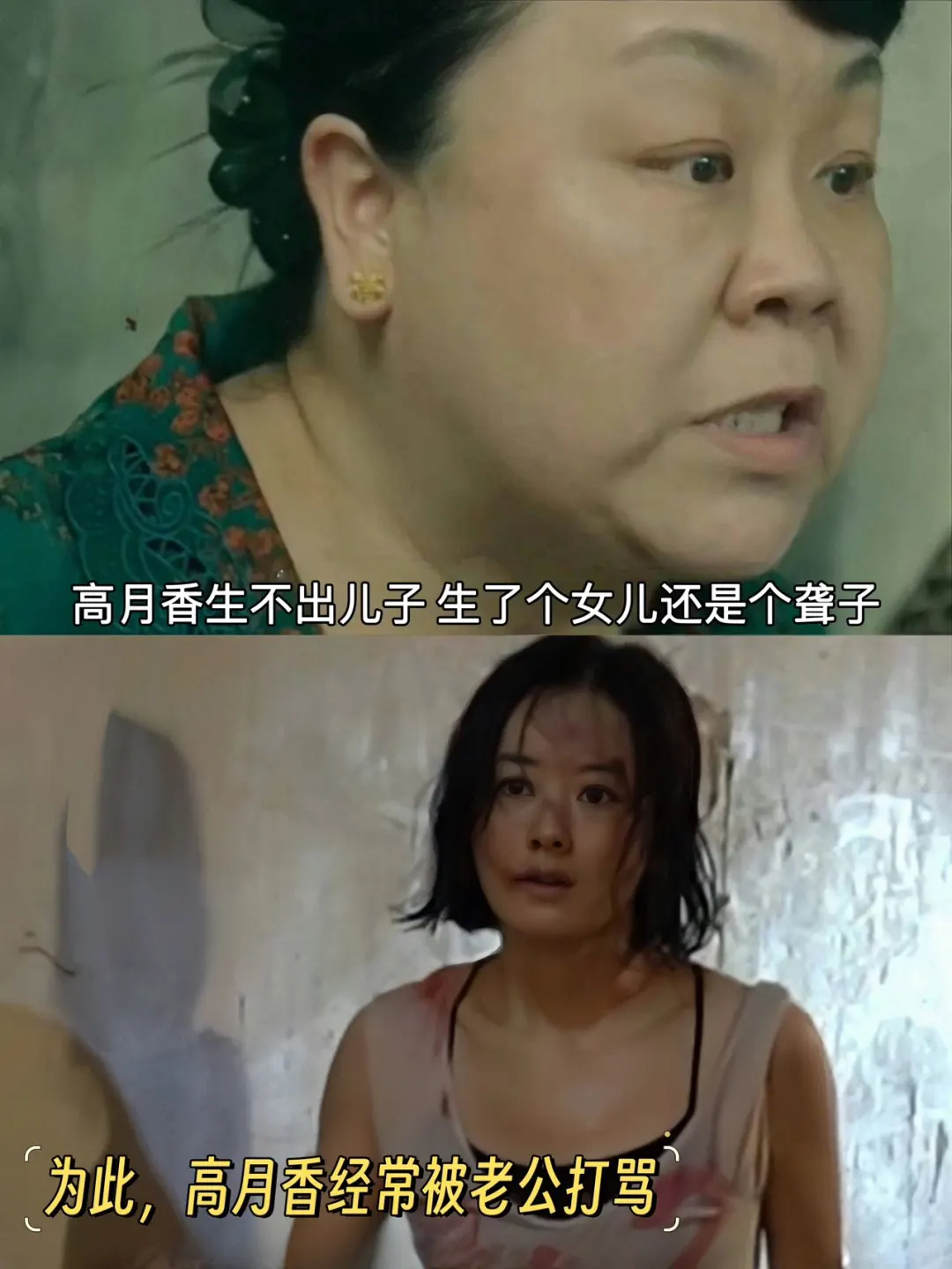 建议低谷期的女生😭都去看这部电影‼️