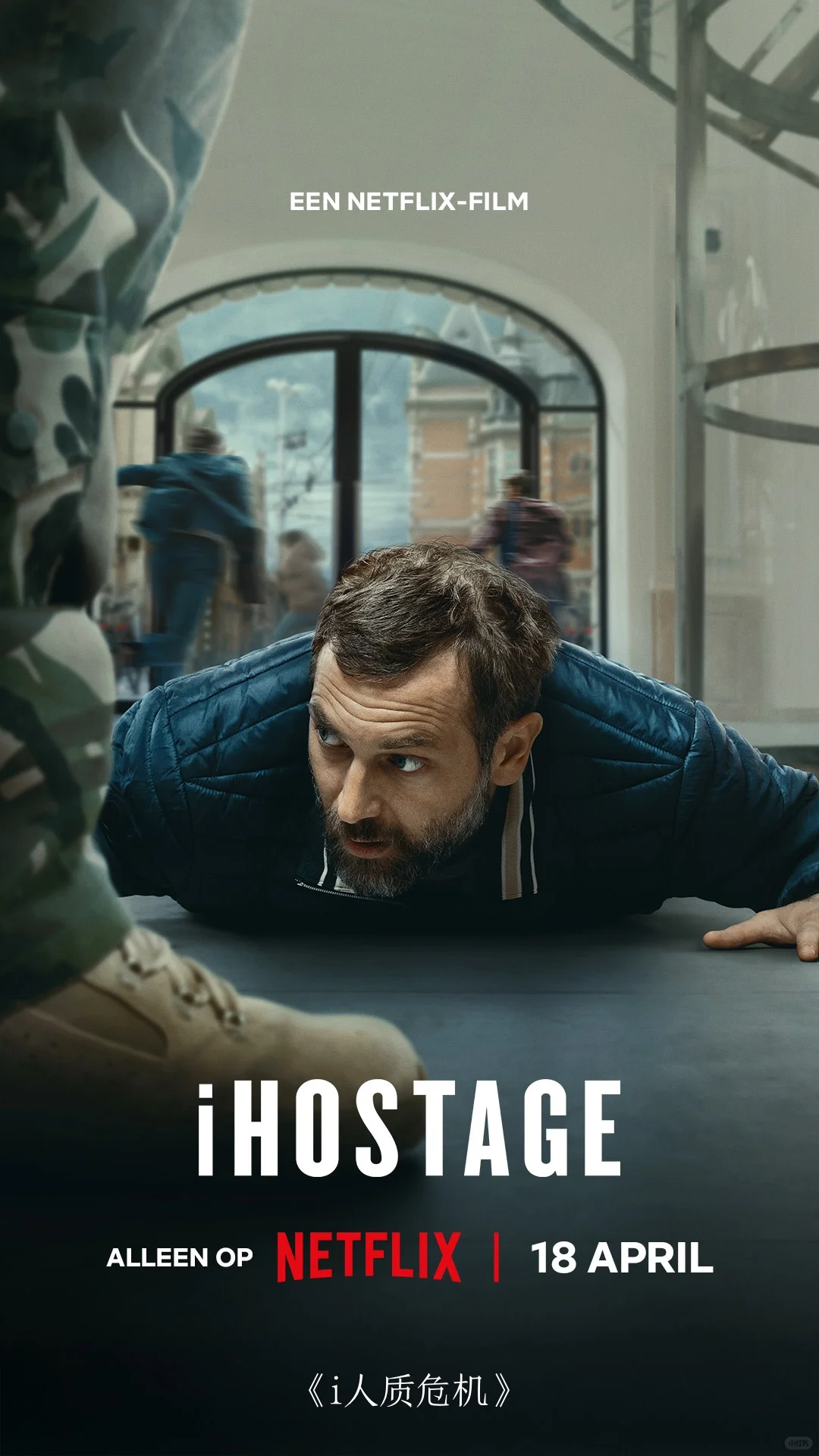 Netflix2025年4月重磅片单来袭……神剧回归