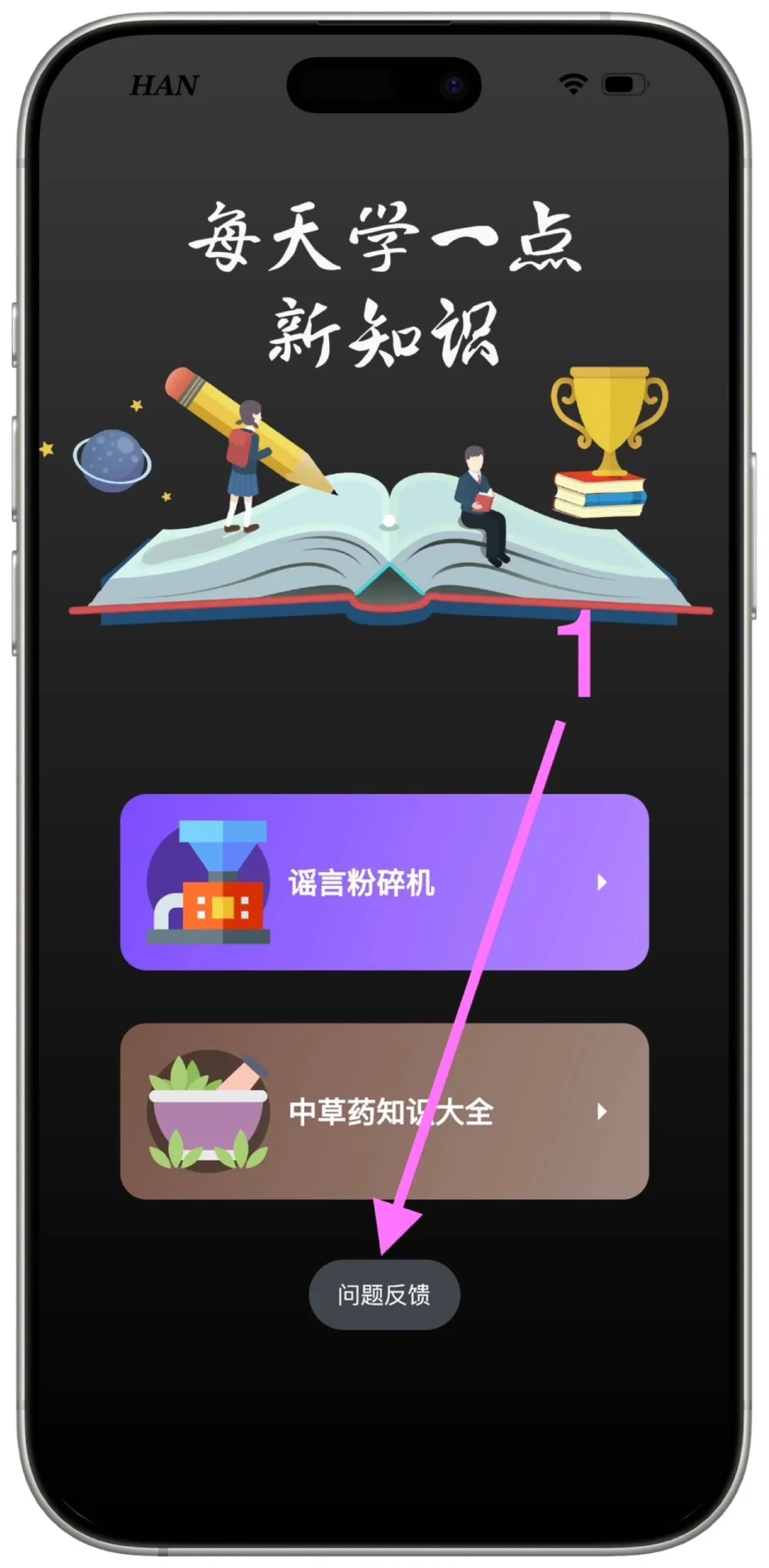 “特🐶”追📺！可平替小狐狸、大师兄！💥