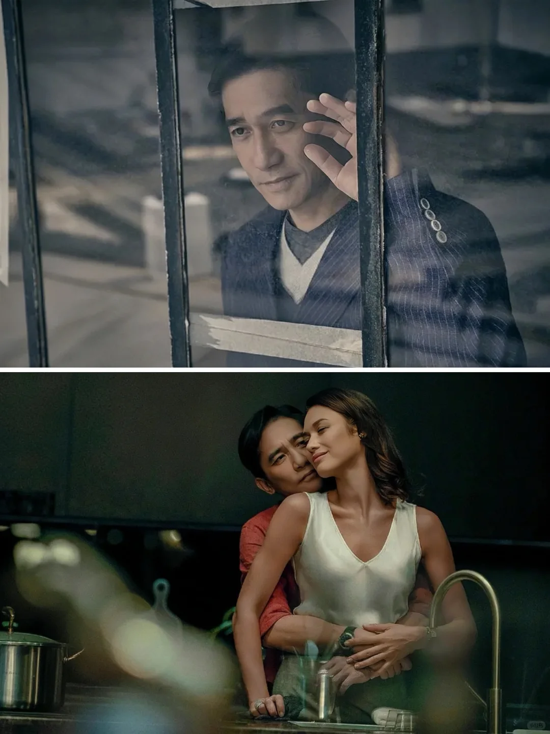 174亿惊天骗局《猎狐行动》，梁朝伟演反派