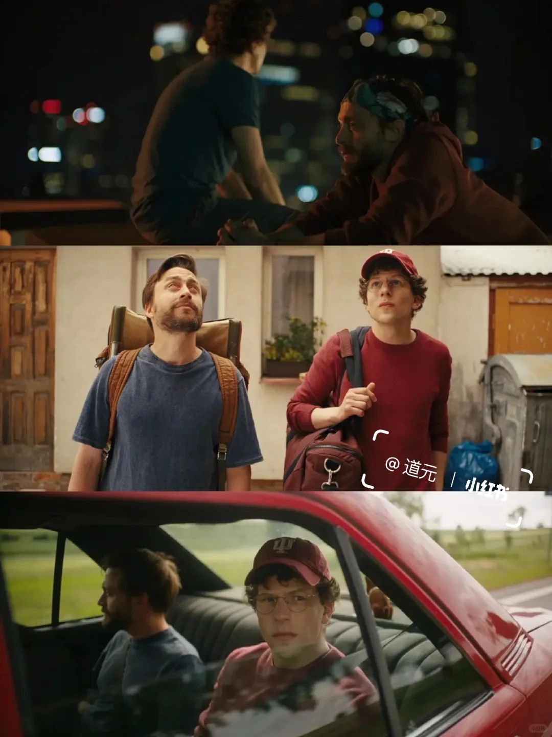 😭近期看过最好哭电影❗如何戒断痛苦❗️