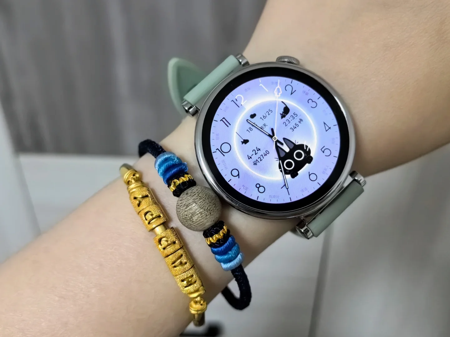 我一定不是最后一个知道的