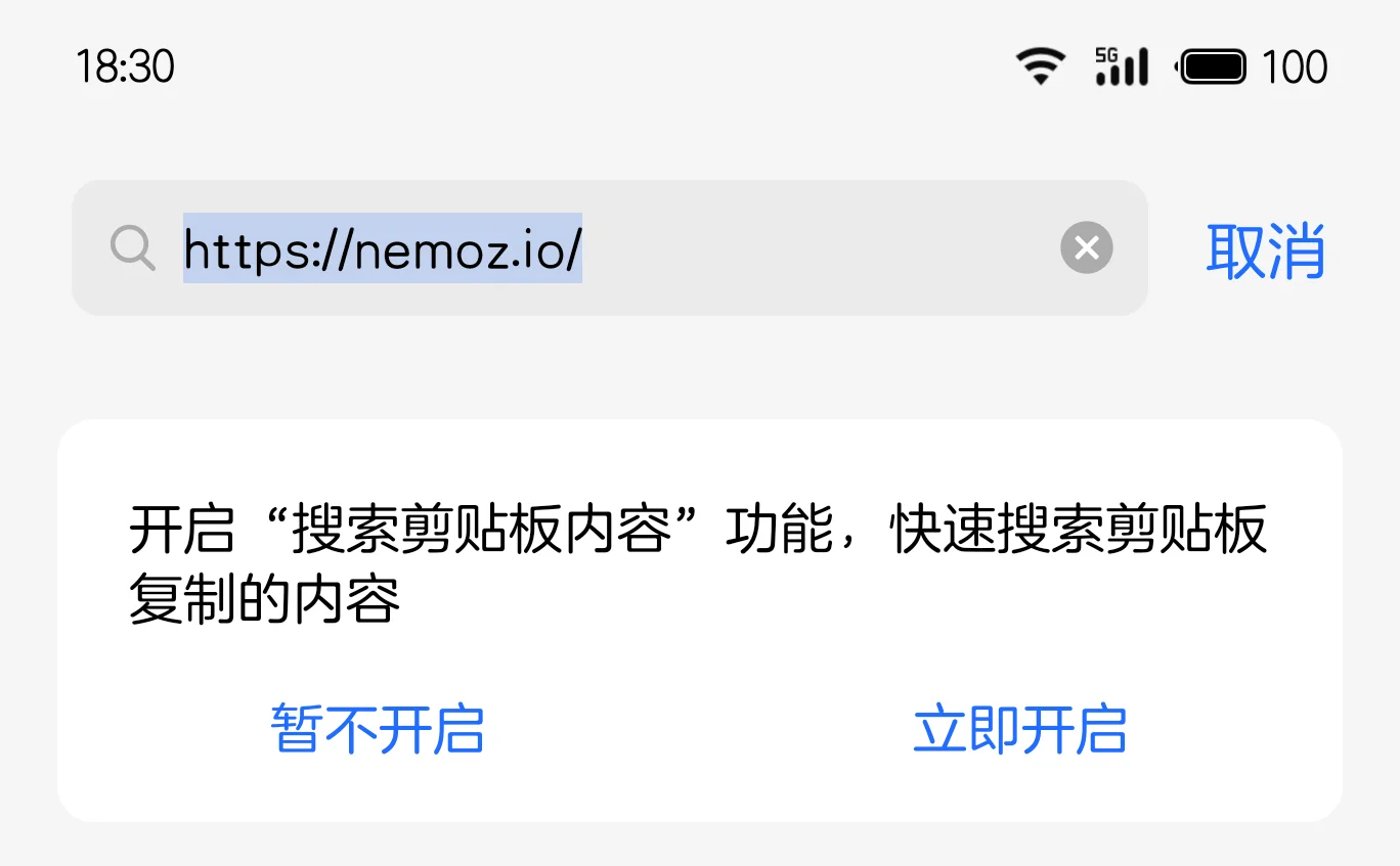 不用谷歌，最简易的GD小卡APP下载方式❗❗