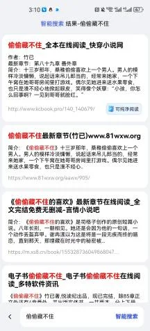 亲测了很多看书APP，挑出两款免费好用的APP