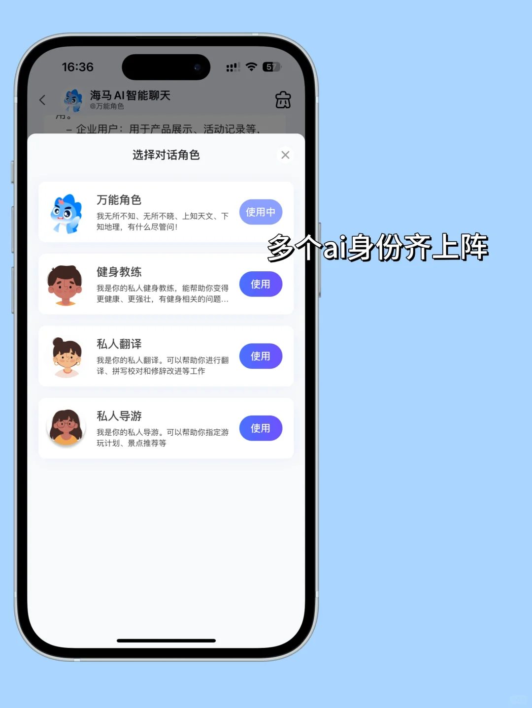 说点真正小众但好用的app！！！