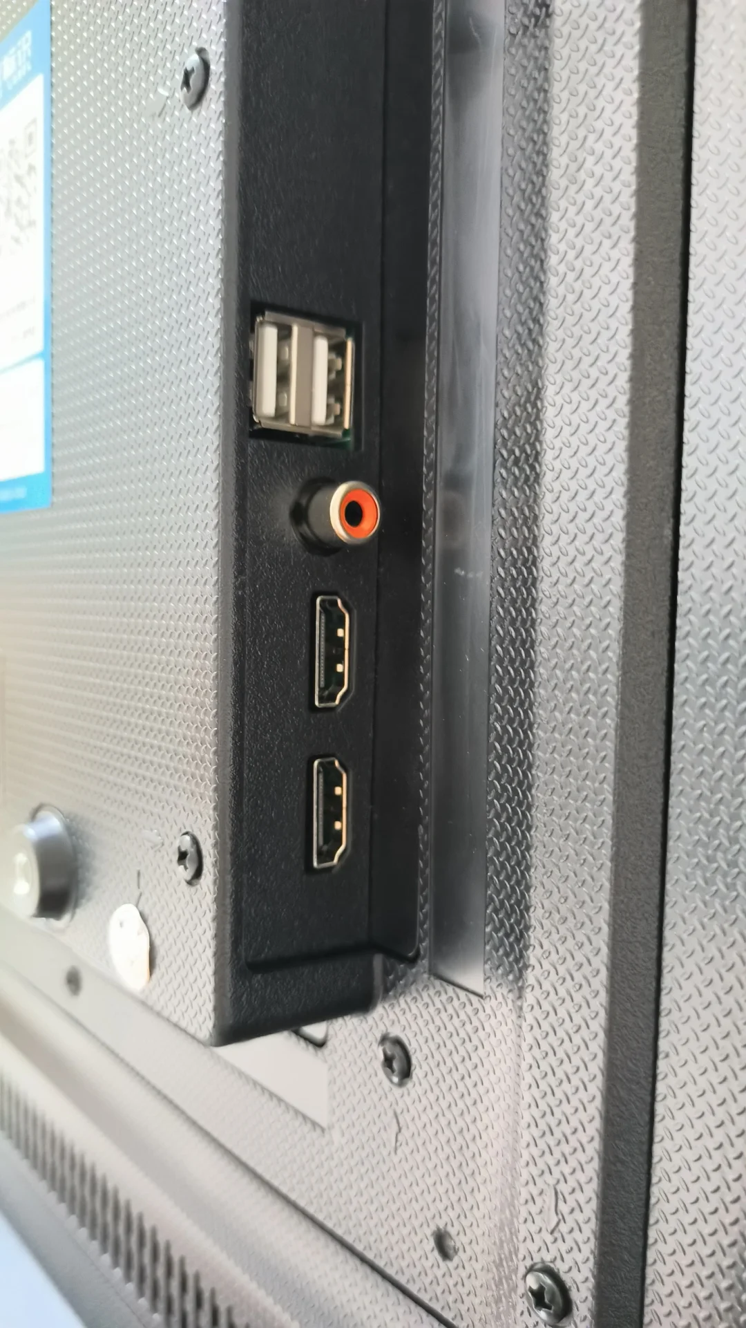 我今天研究了网络电视，没有机顶盒怎么看新