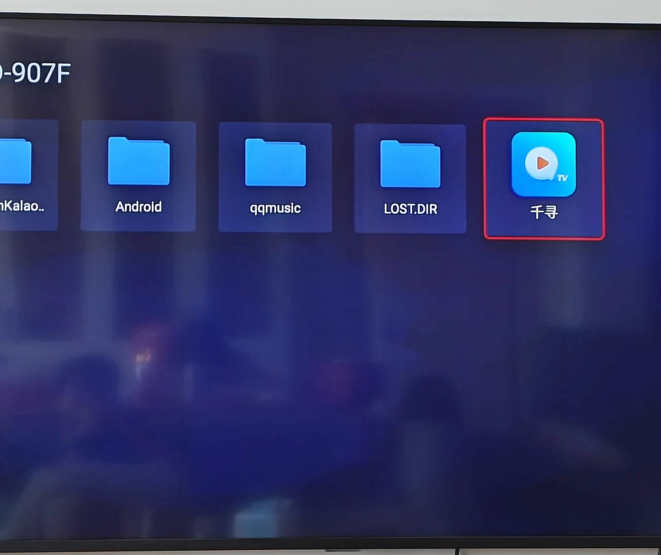 详细教程，免费看电视直播。