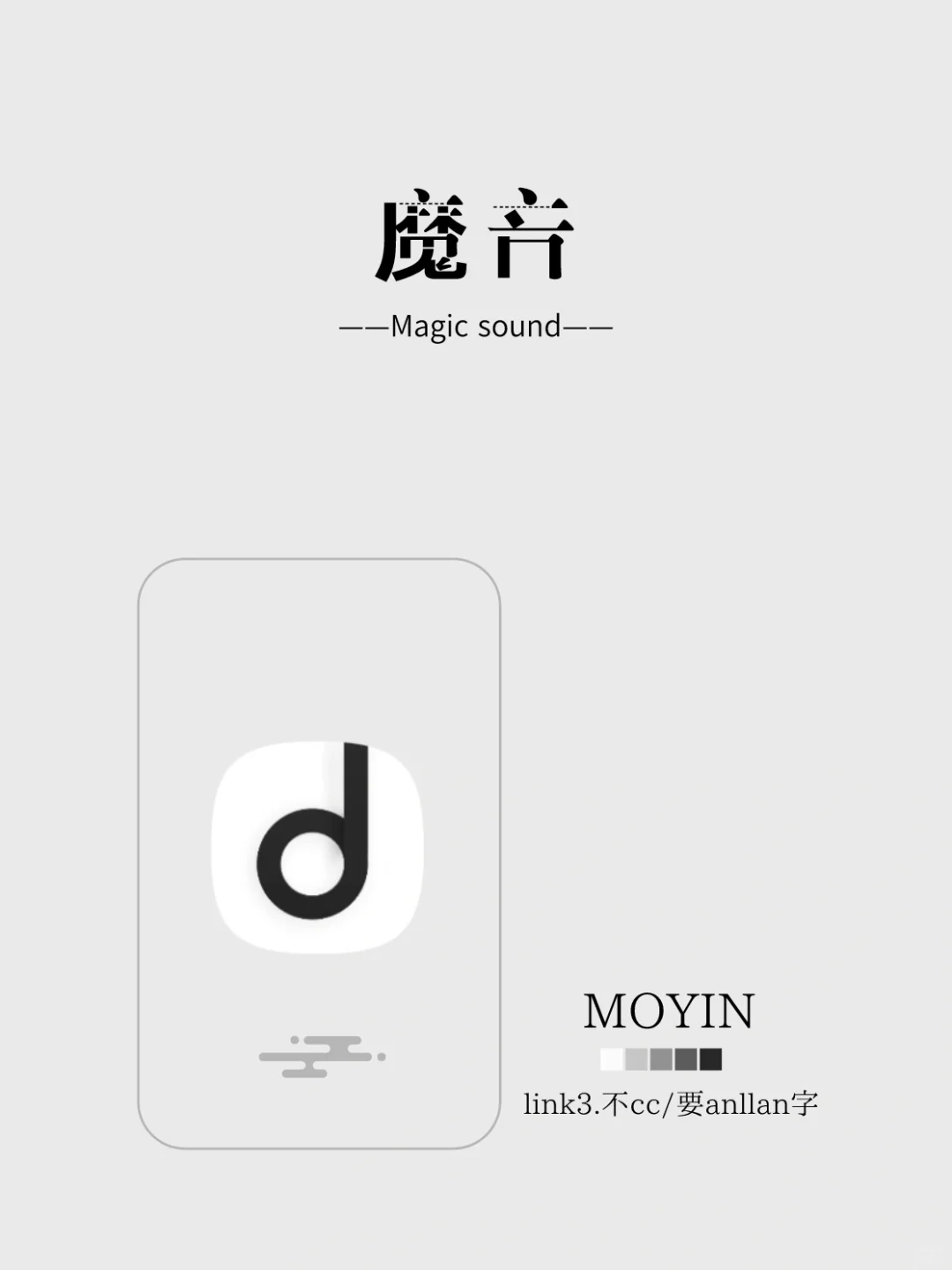 特别喜欢的音乐🎵类APP之一